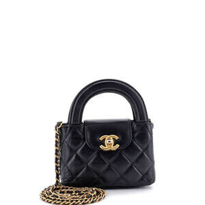 Chanel Nano Kelly Top Handle Shopping Bag Quilted Shiny Aged Calfskin